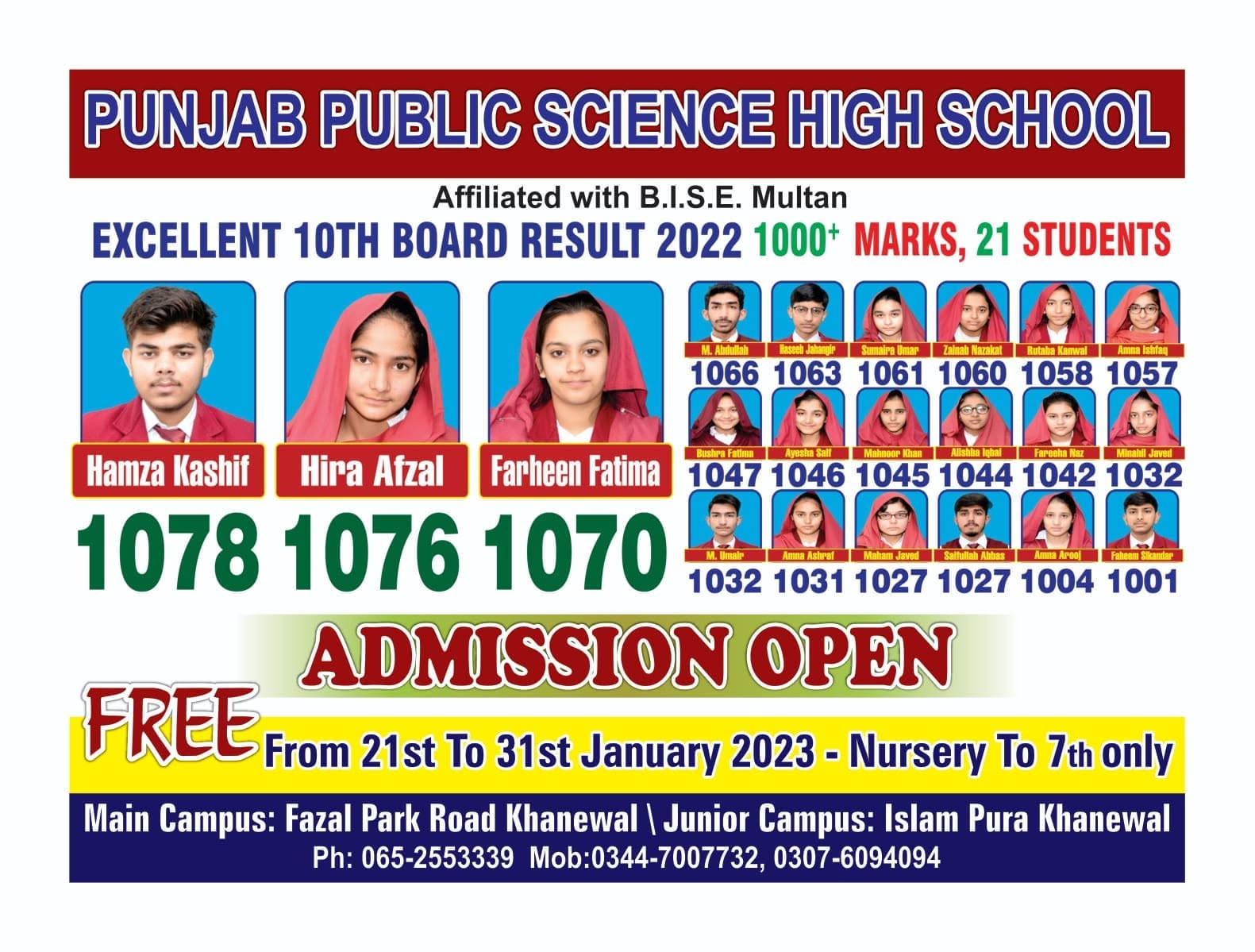 School Event - 486427361_1223066276492551_7440559112831453691_n