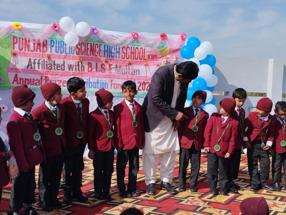School Event - 486486900_1224564479676064_7336327611596339685_n