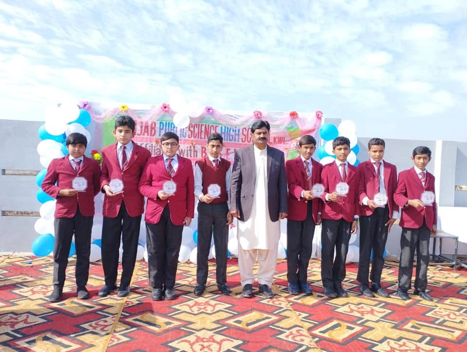 School Event - 486486990_1224159369716575_1161846352894324677_n