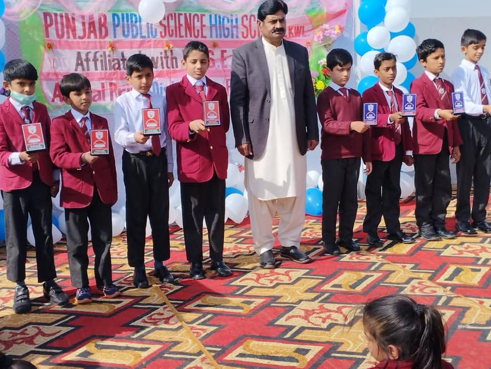 School Event - 486608503_1224157243050121_3613500148192632146_n