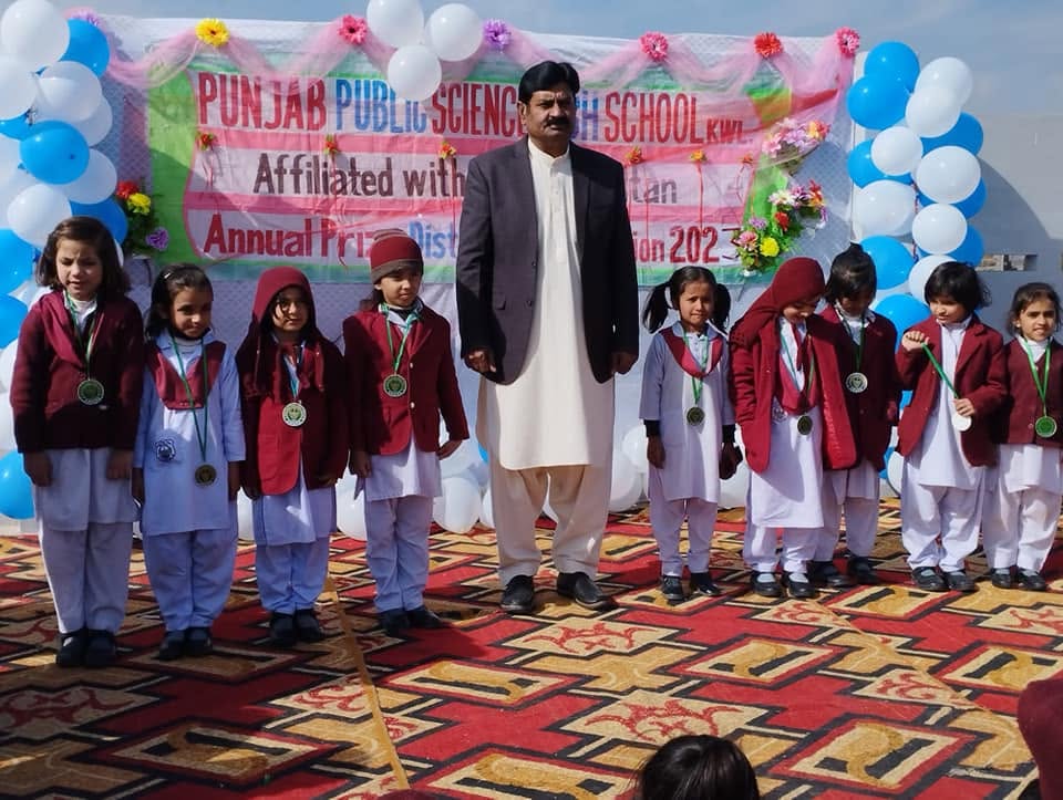 School Event - 486612399_1224157176383461_5502370886105381750_n
