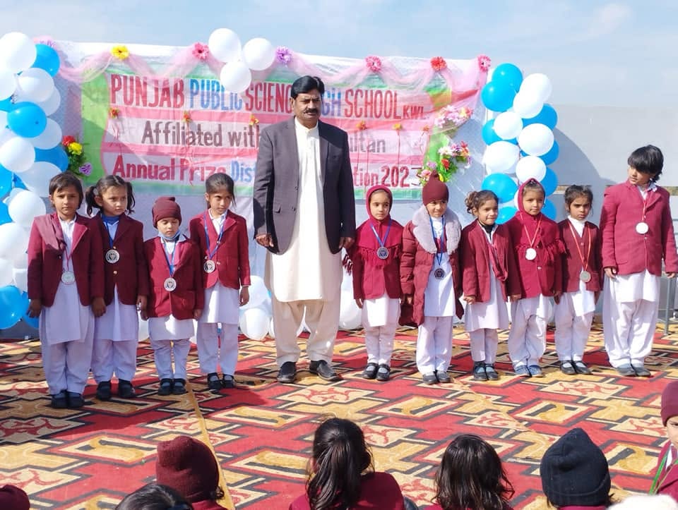 School Event - 486621145_1224564563009389_3736532289325459932_n