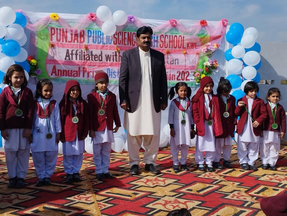 School Event - 486645636_1224157469716765_1531019193322584420_n