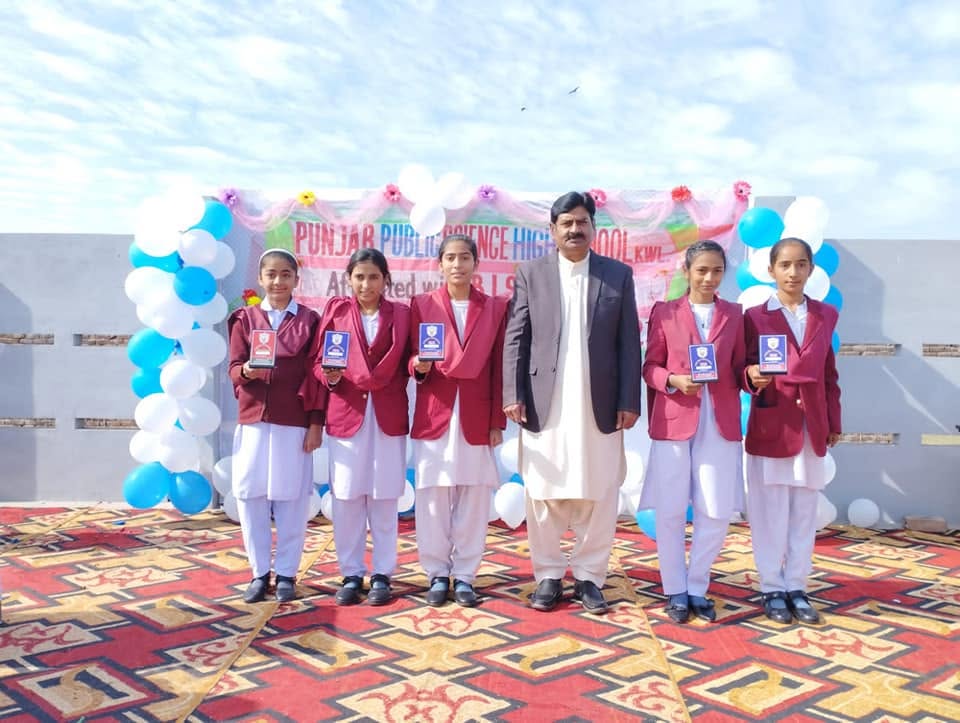 School Event - 486715206_1224158539716658_5546871406507678620_n