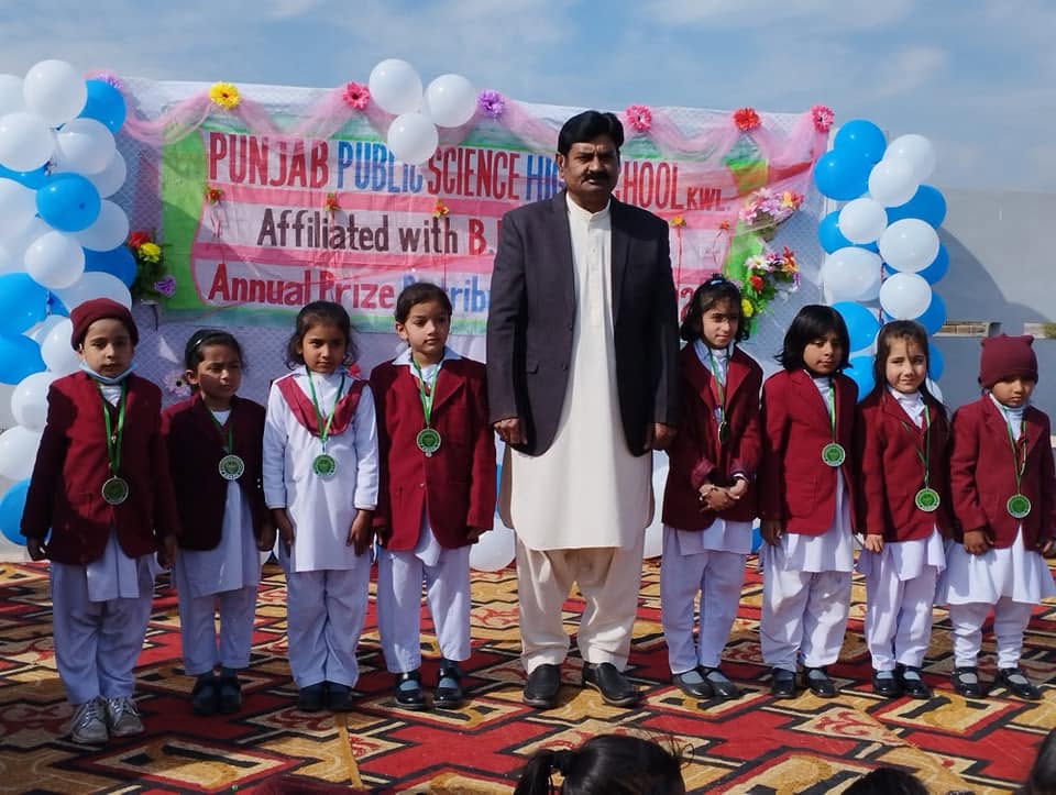 School Event - 486774285_1224158526383326_49826458482052396_n