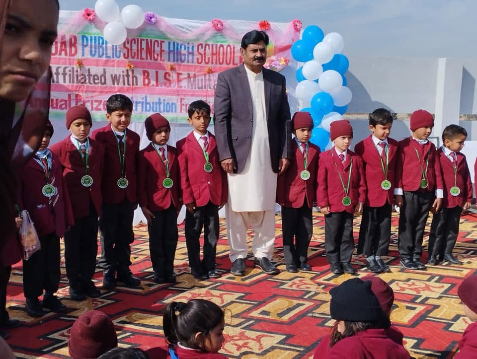 School Event - 486775622_1224157436383435_5902913005030057582_n