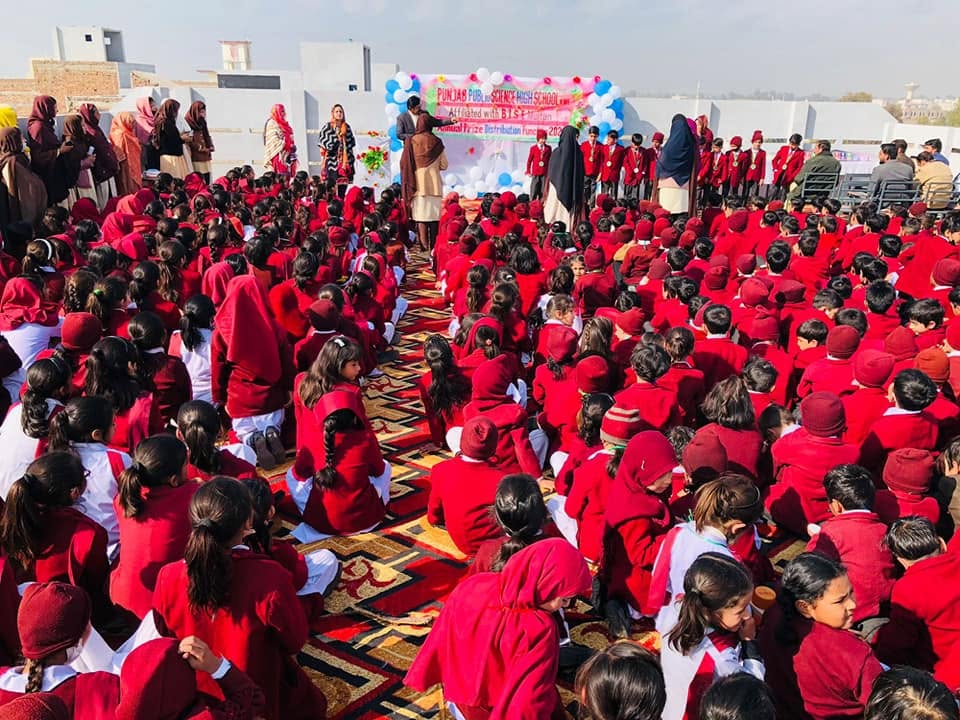 School Event - 486776813_1224564666342712_7011556425549083692_n