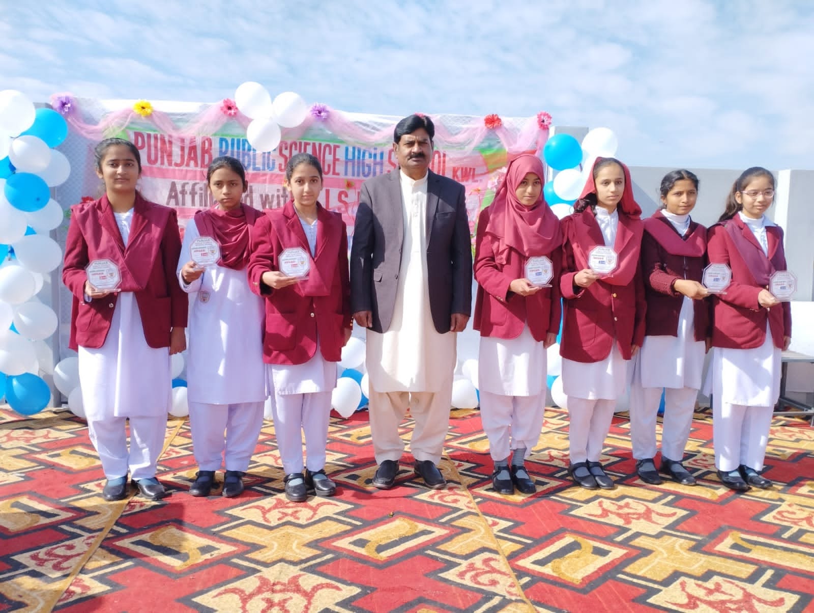 School Event - 486858382_1224564719676040_4048600499786107725_n