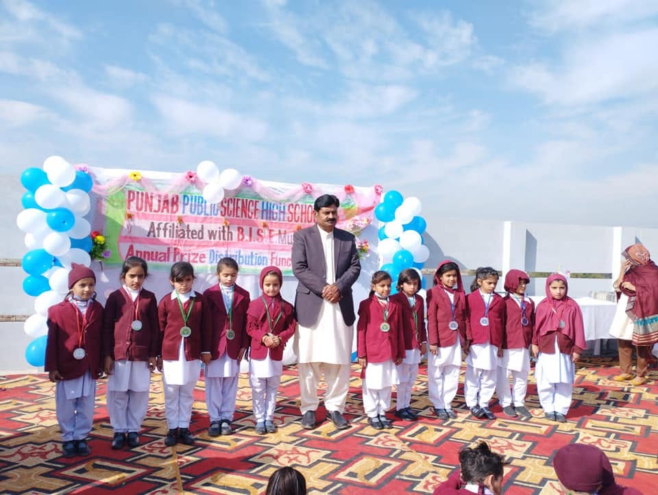 School Event - 486997042_1224157356383443_244646047317052813_n
