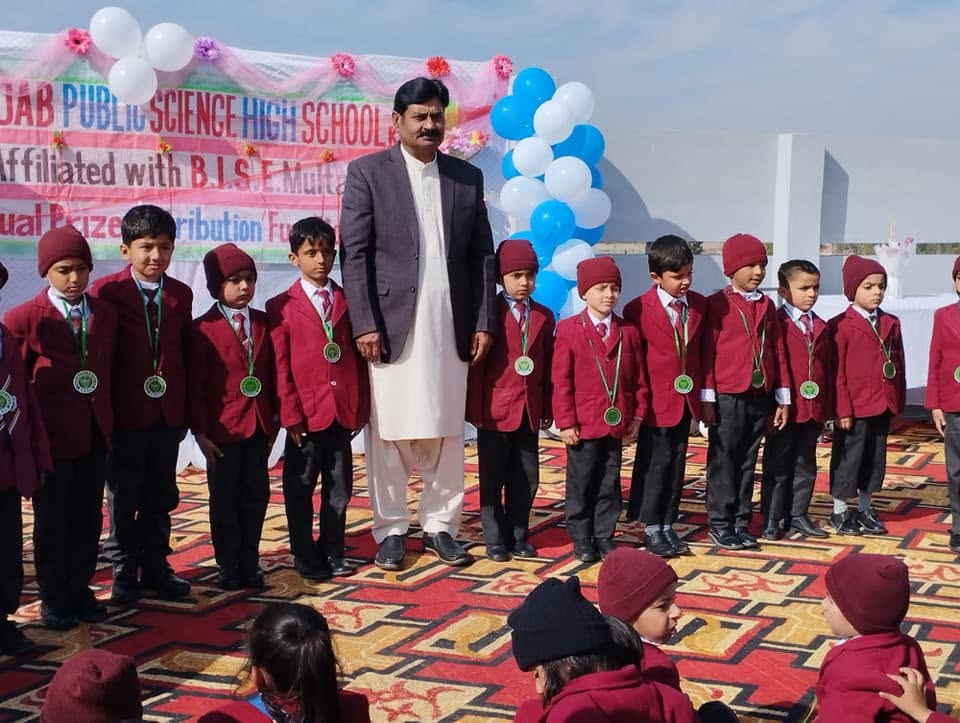 School Event - 487066314_1224157359716776_4660168738477357755_n