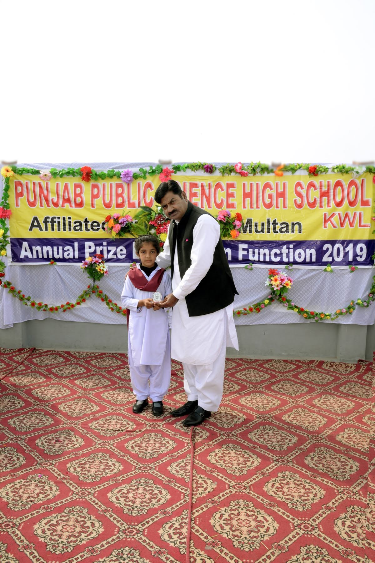 School Event - 78162781_129298858504918_1890355676954230784_n
