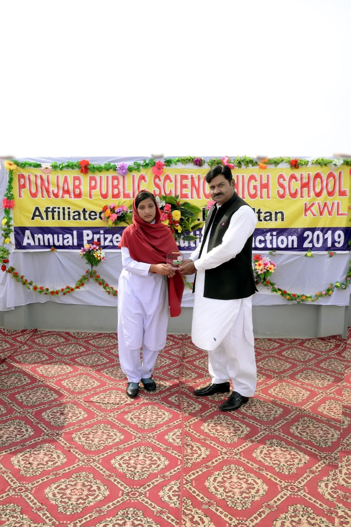 School Event - 78272286_129297165171754_8483152226028617728_n