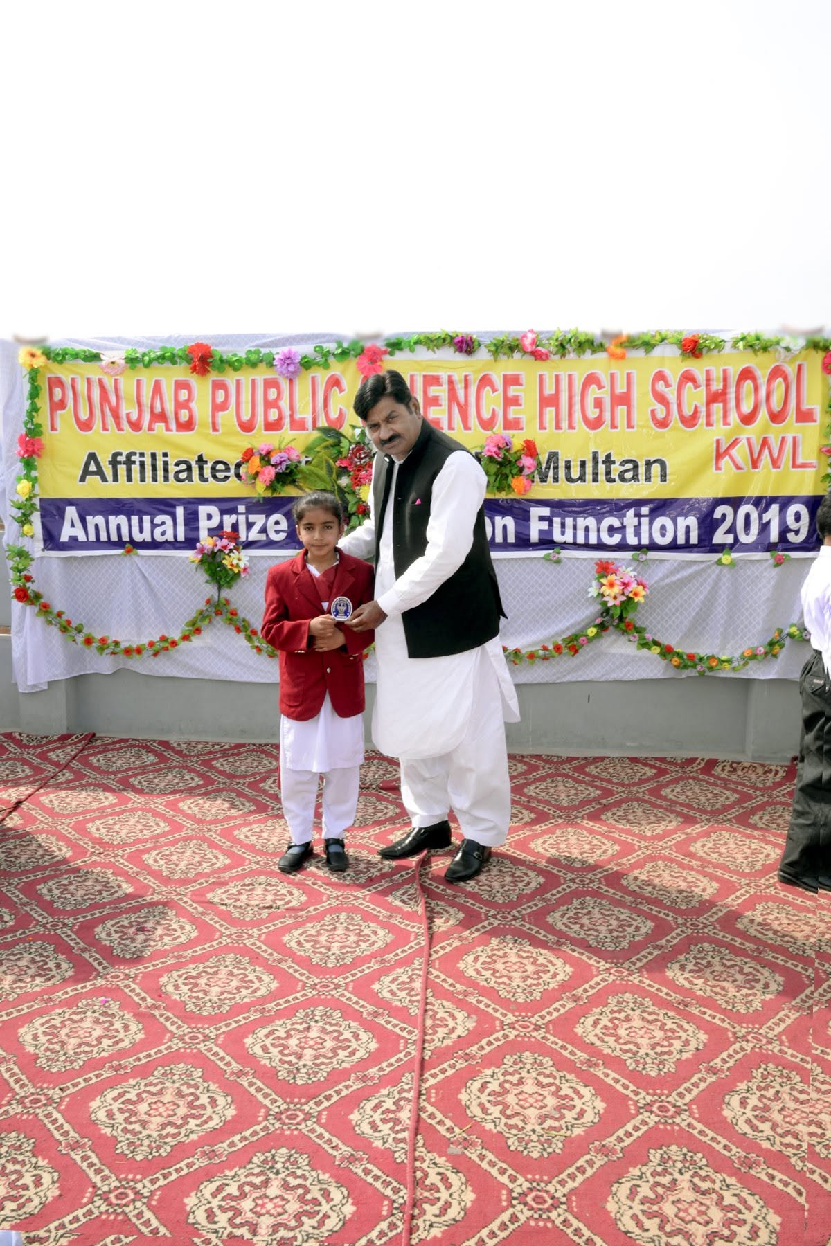 School Event - 78273699_129299111838226_2911208942958804992_n