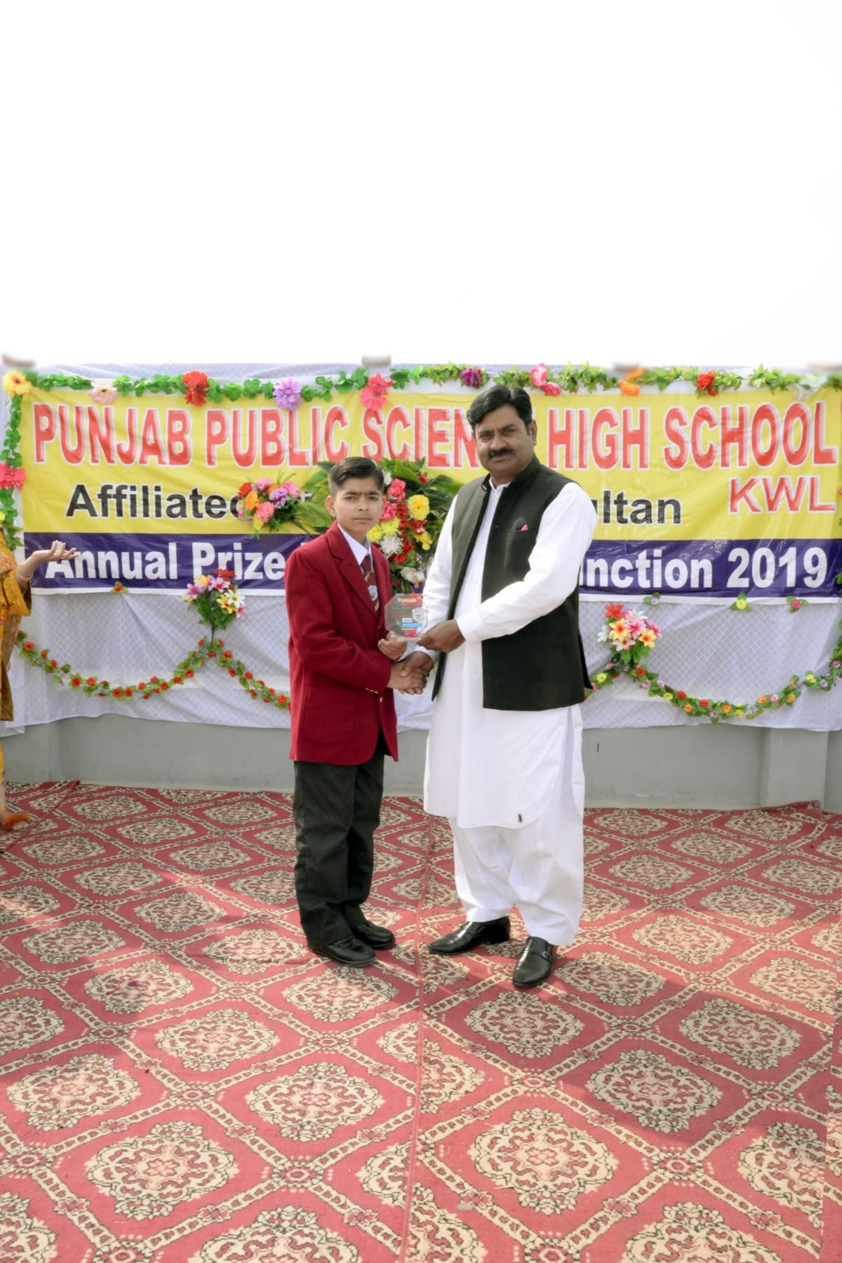 School Event - 78534445_129298755171595_530465848746311680_n