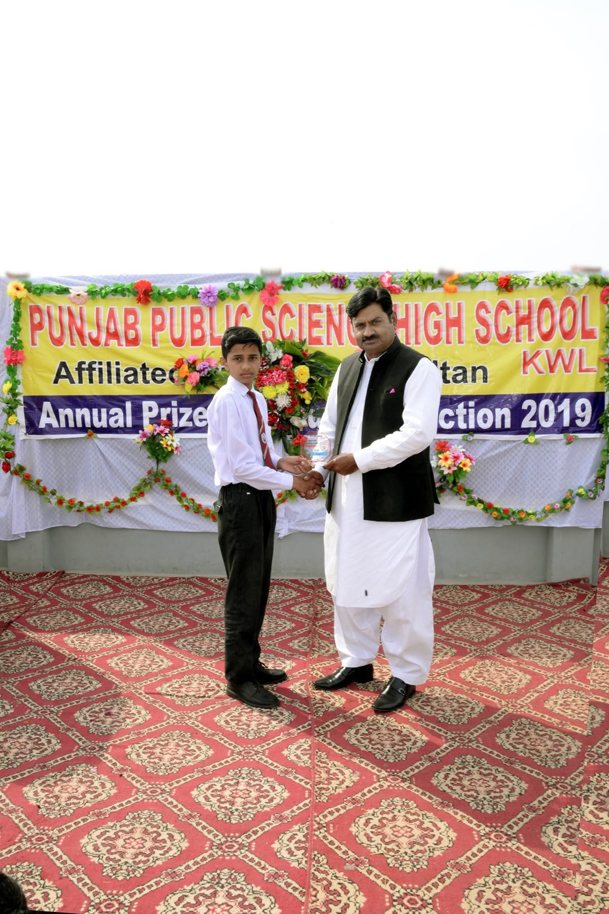 School Event - 78808095_129299075171563_8696920294608076800_n