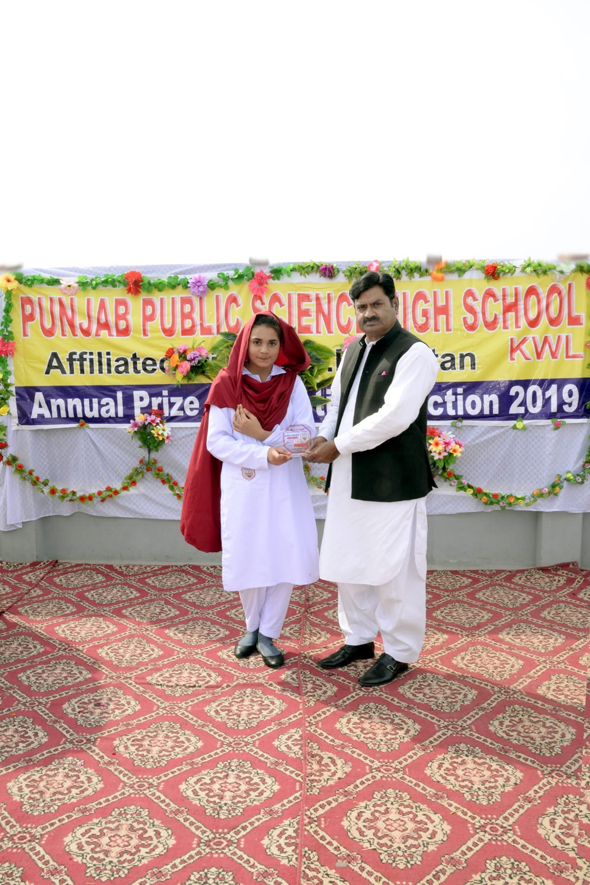 School Event - 79086864_129297351838402_2773628045112639488_n