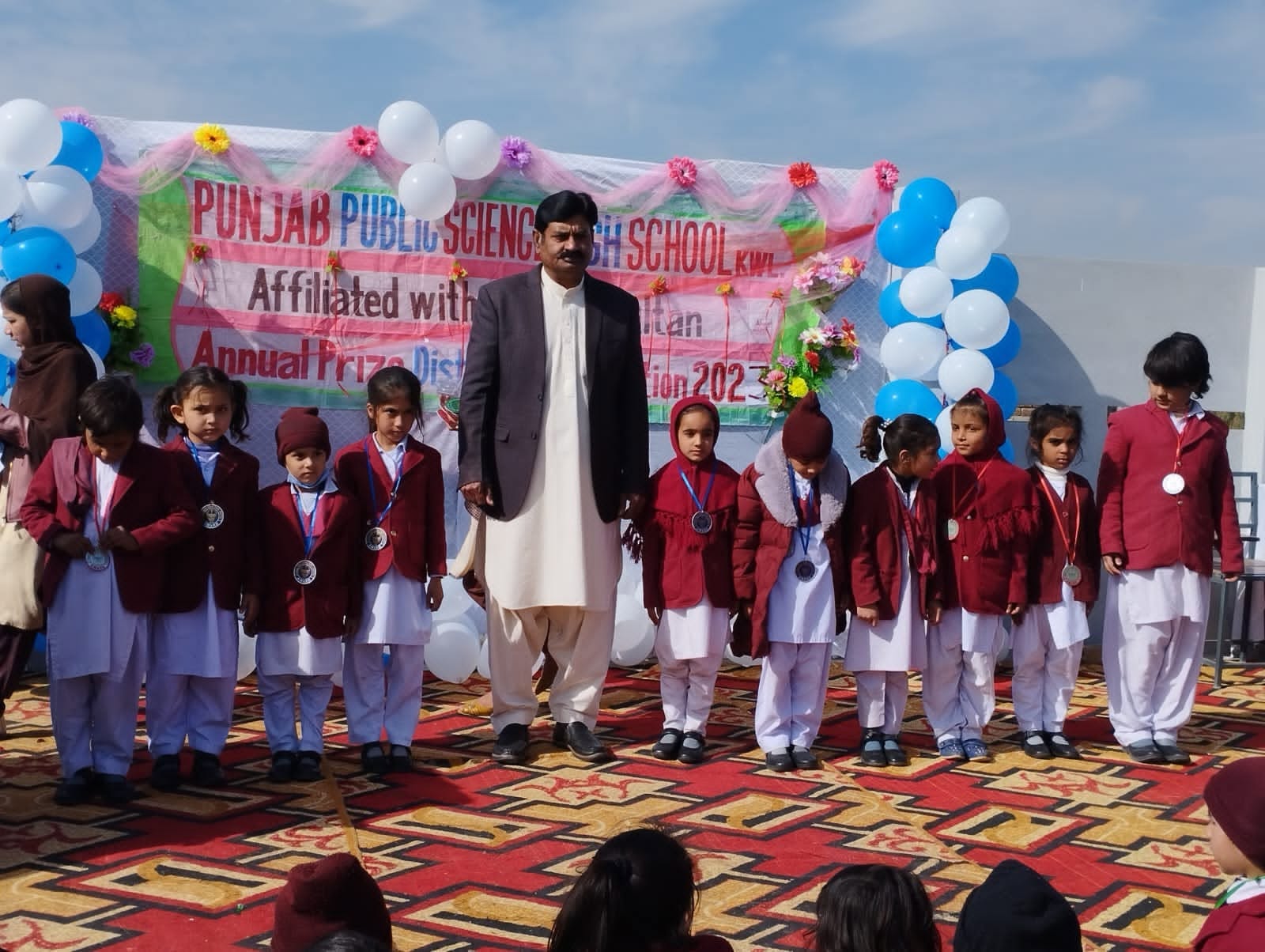 Class 1 Photo 47