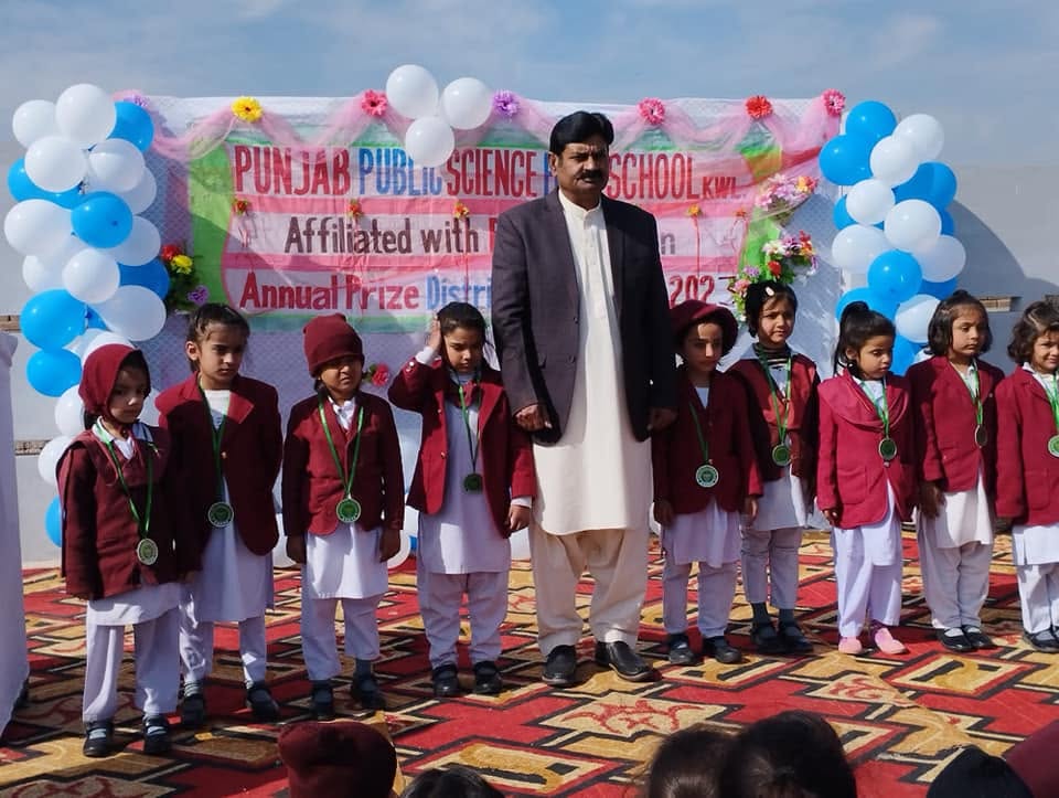 Class 1 Photo 48