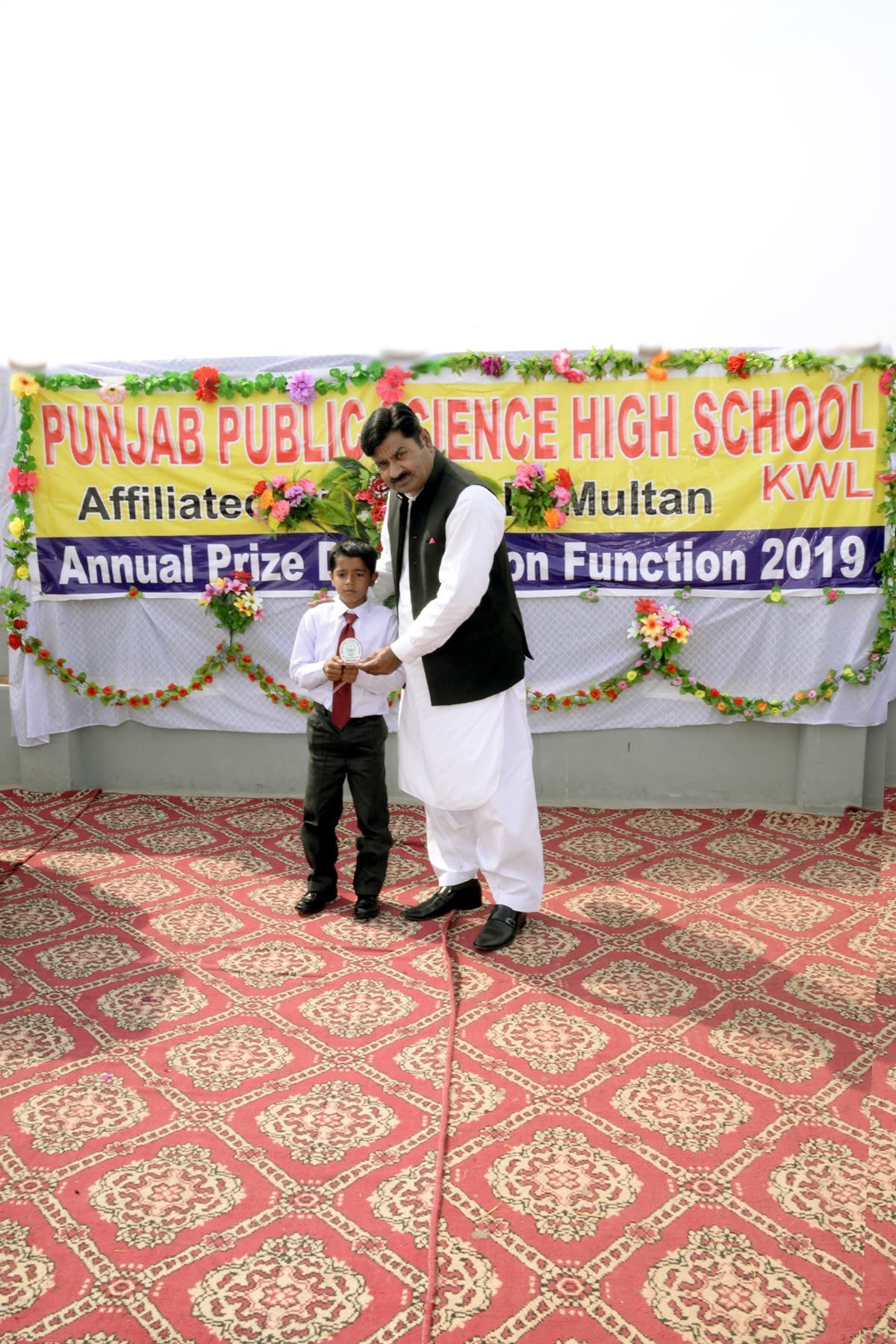 Class 1 Photo 49