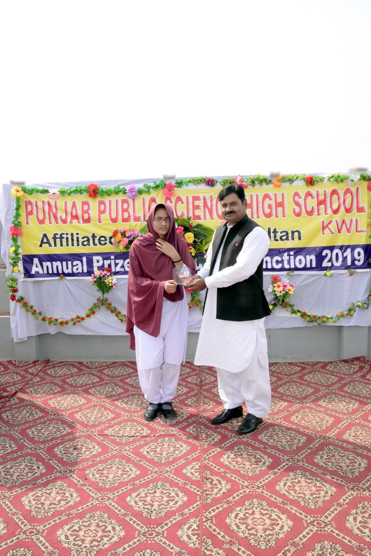 Class 9 Photo 54